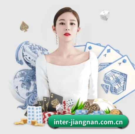 江南体育app APP